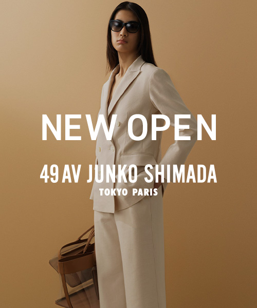 49AV.junko shimada - 人気ブランド「49AV.junko shimada 」が 49AV.junko shimada - 人気ブランド「49AV.junko shimada 」が