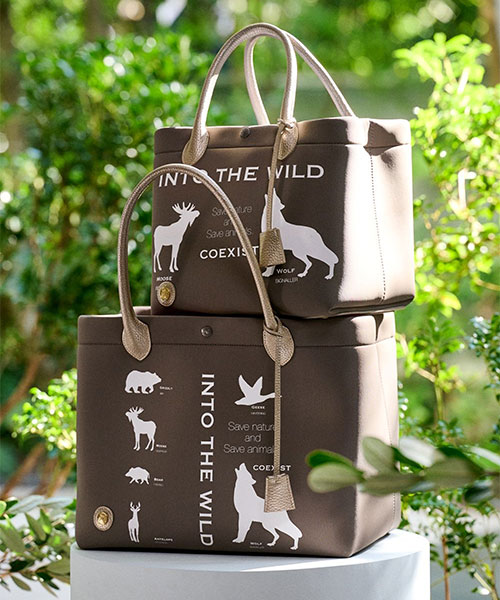 THE MAGIC LIGHT｜動物のシルエットをプリントした2026春の新作