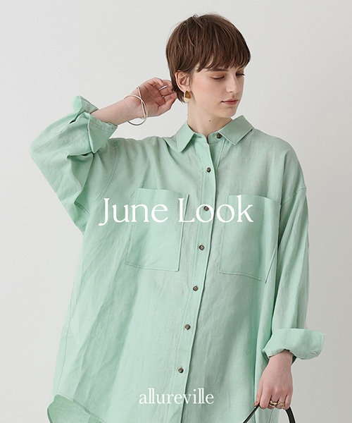 allureville｜June Look