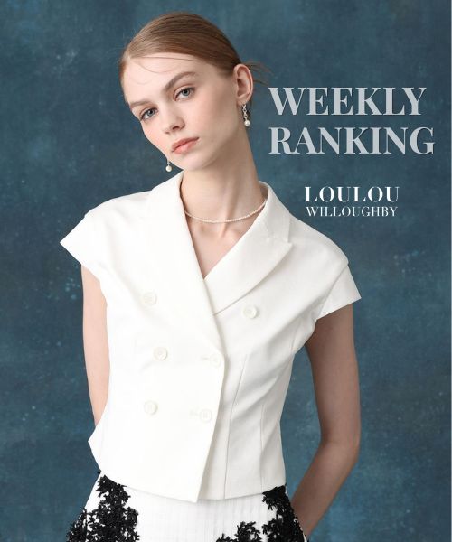 WEEKLY RANKING【allureville】今週の人気アイテムだけを厳選してお届け。 “いま欲しい”がすぐ見つかるラインナップ"