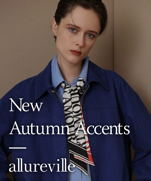 New Autumn Accents |allureville