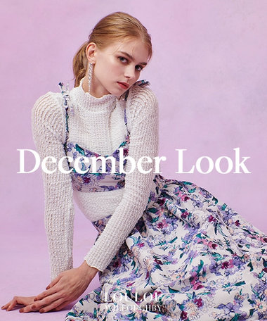 LOULOU WILLOUGHBY｜December Look｜12月おすすめアイテムをご紹介。