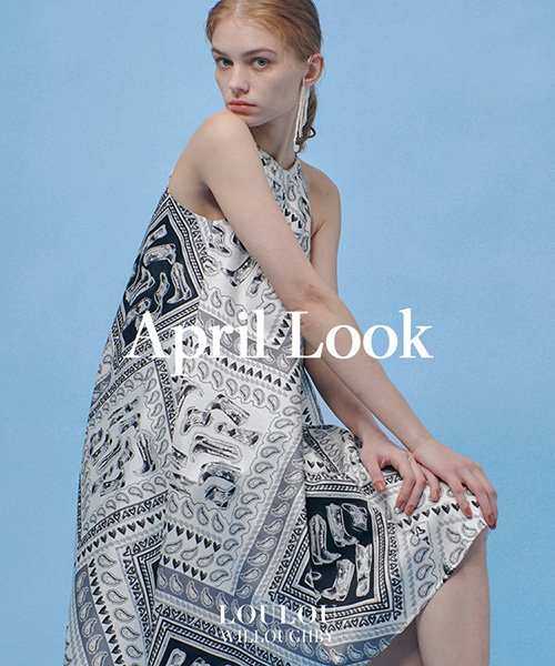 LOULOU WILLOUGHBY｜April Look