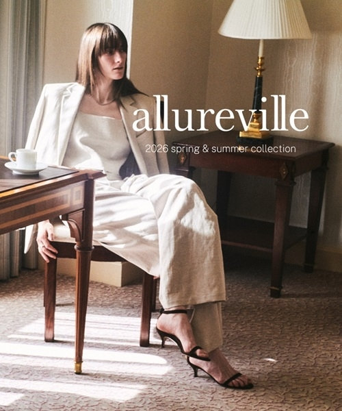 allureville ｜2026 Spring & Summer Collection