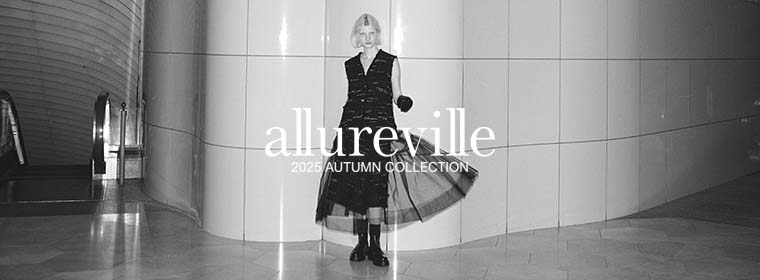 allureville