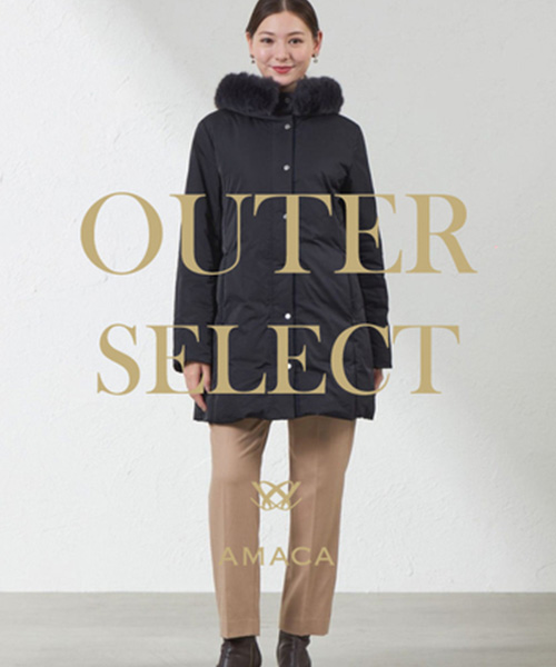 おすすめ新作アウターのご紹介！