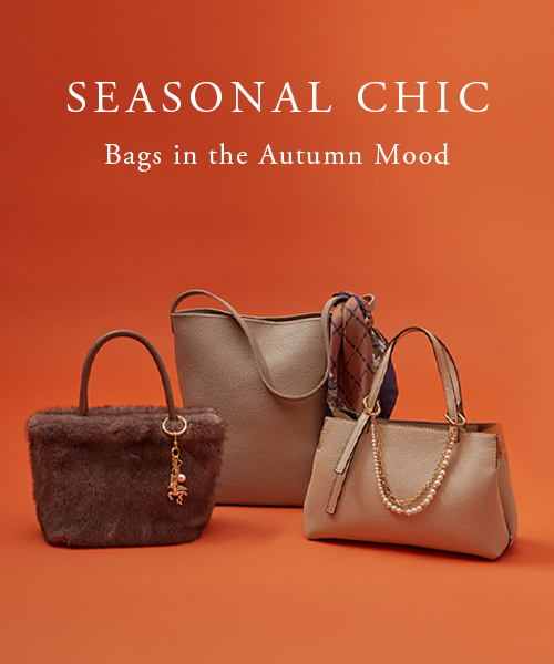 ANAYI - 【SEASONAL CHIC】 装いにひとさじの旬を添える、バッグの新