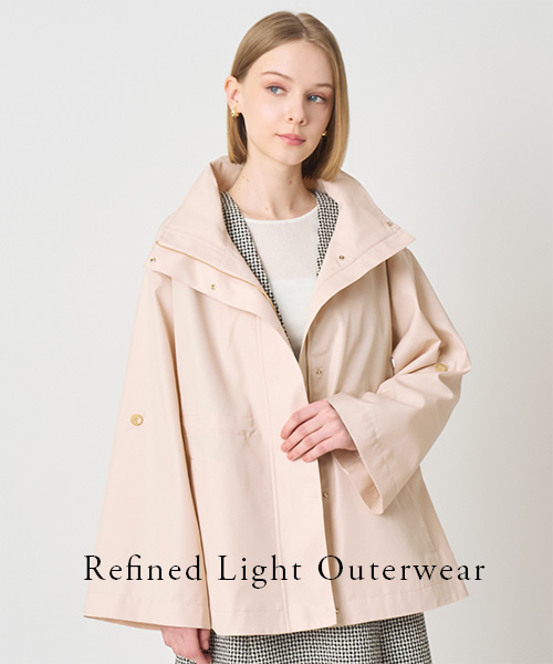 【Refined Light Outerwear】季節の変わり目に揃えたい、軽やかな羽織りアイテム