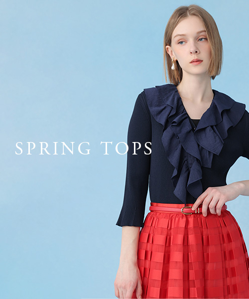 【Tops Collection】気温上昇に合わせて楽しむ、春の一枚