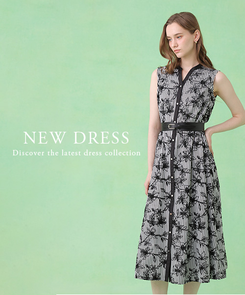 【NEW DRESS】一枚で着映える新作ドレス