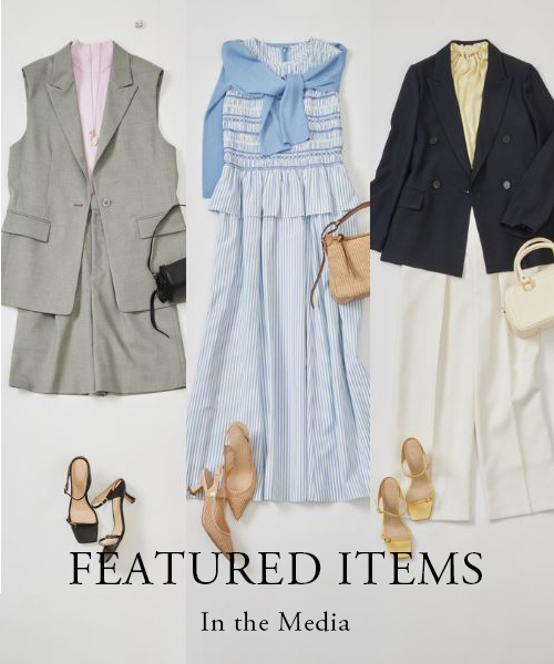 【FEATURED ITEMS】メディア掲載アイテムをご紹介。