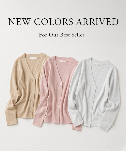 【NEW COLORS ARRIVED】洗えるニットに新色が登場