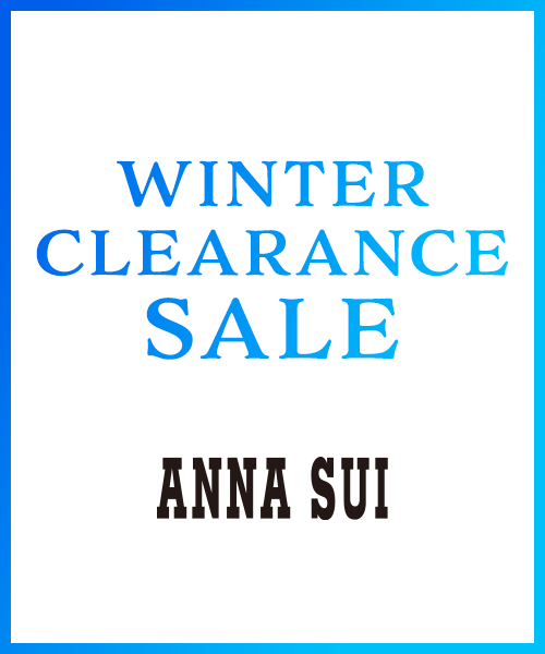 WINTER SALE!開催中！