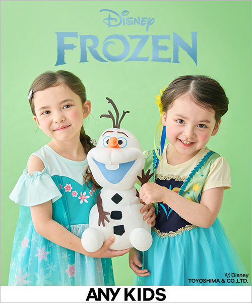 『アナと雪の女王/エルサのサプライズ』が登場！