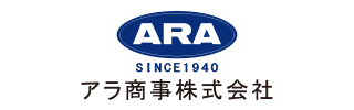 アラ商事