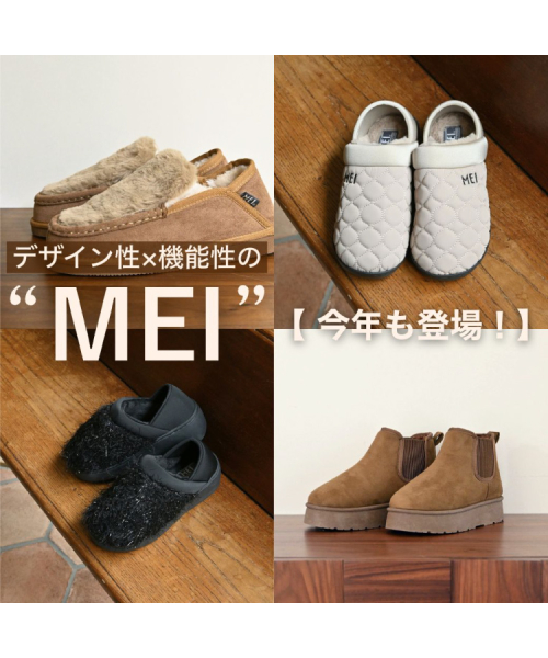 セール】 【生活防水】チャンキーヒールパンプス （レイン