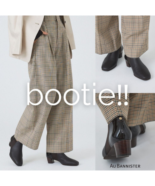 【今週の人気アイテム】サイドニットブーティー