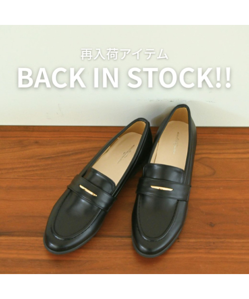 【再入荷！】メタルローファー