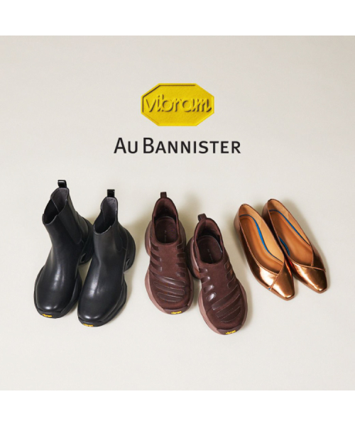 【Vibraｍ×Au BANNISTER】冬こそシューズの機能性が必須！