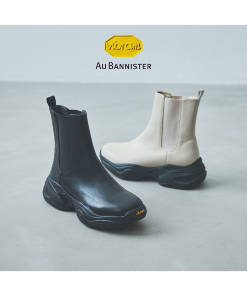 【Vibramソールシリーズ】今人気の厚底ブーツ