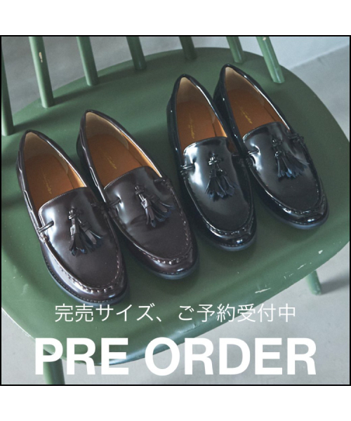 【プレオーダー】人気ローファー、完売サイズのご予約受付中！