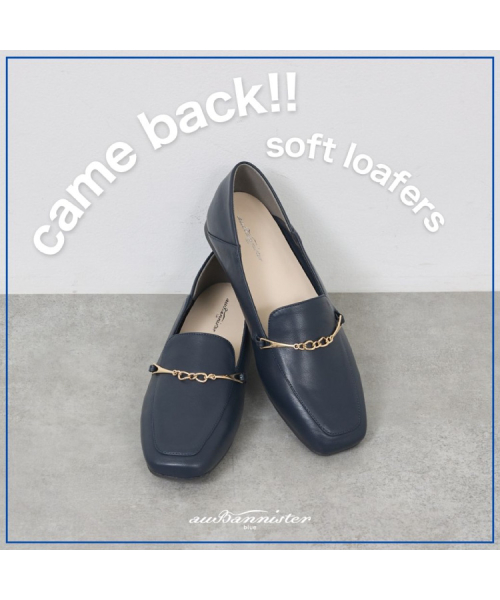 【復活！】あのベストセラーのローファーが再登場。