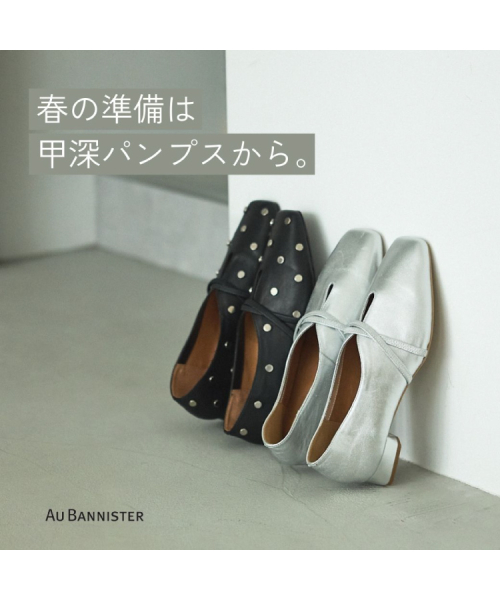 【人気急上昇！】サンダルまでに履く靴はこれ！