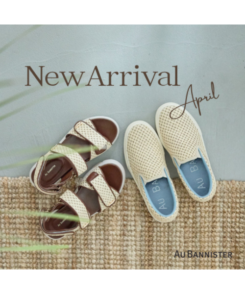 4月の新作をご紹介！