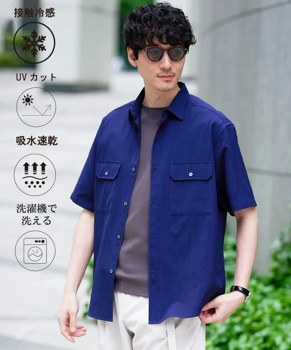 【シャツ好きメンバーの皆様へ】大人が着たくなるシャツを集めました。