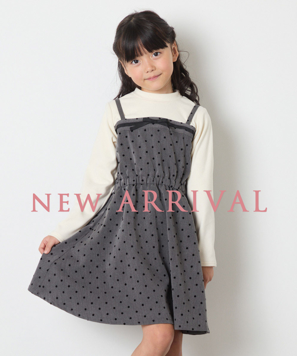 新作アイテム入荷しました！