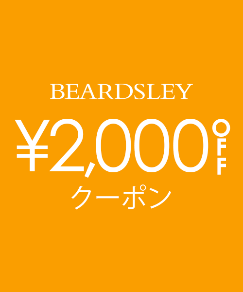 【クーポン配布中】人気のバッグや～新作のワンピースなど今すぐチェック