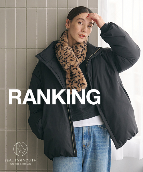 【RANKING】冬コーデの即戦力！人気ウェアTOP50