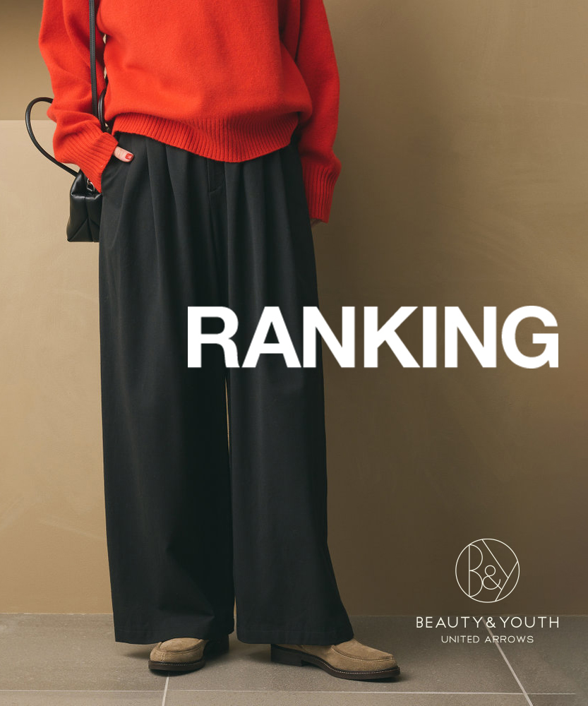 【RANKING】今選ばれている人気ボトム&ワンピース