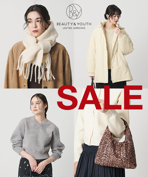 【SALE】MORE SALE開催中！2025秋冬セールアイテム特集