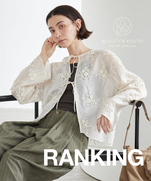 【RANKING】みんなのリアルバイ！春夏人気カジュアルウェア