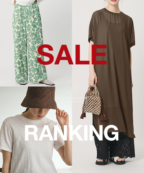 【SALE】見逃し厳禁！春夏セールウェアランキング