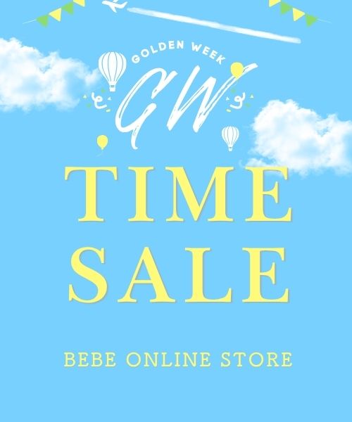 GW直前！TIME SALE開催！！