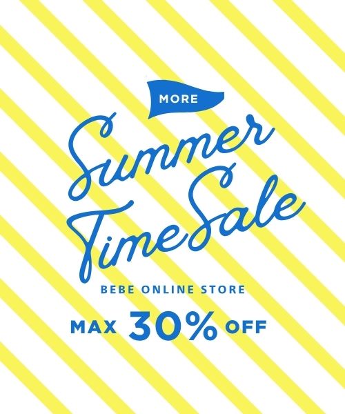 MORE SUMMER SALE！最大30％OFFでお得に