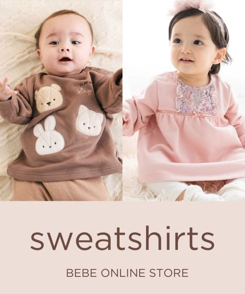 秋冬のマストアイテム・トレーナー/スウェット特集