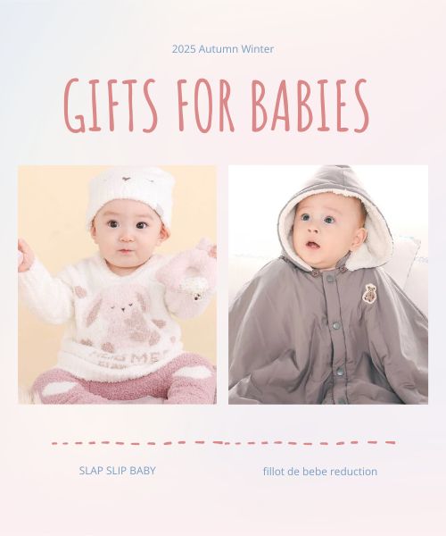 ギフトにおすすめなベビーアイテム・2025AW
