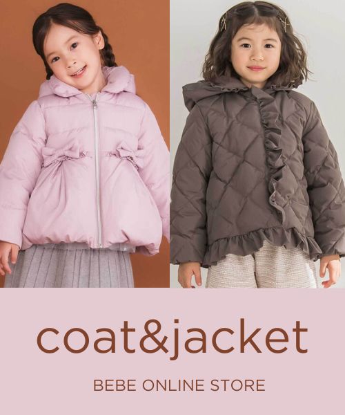 2025AW 秋冬アウター特集