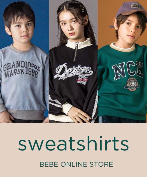 秋冬のマストアイテム・トレーナー/スウェット特集