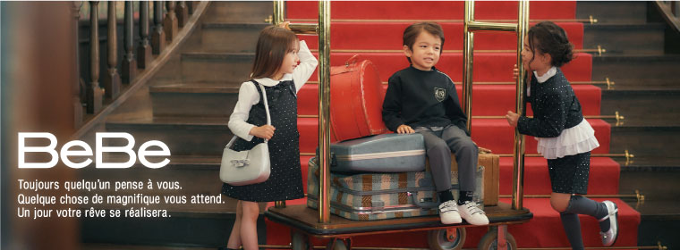BeBe