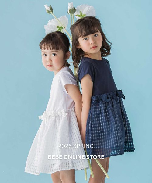 2026 SPRING COLLECTION