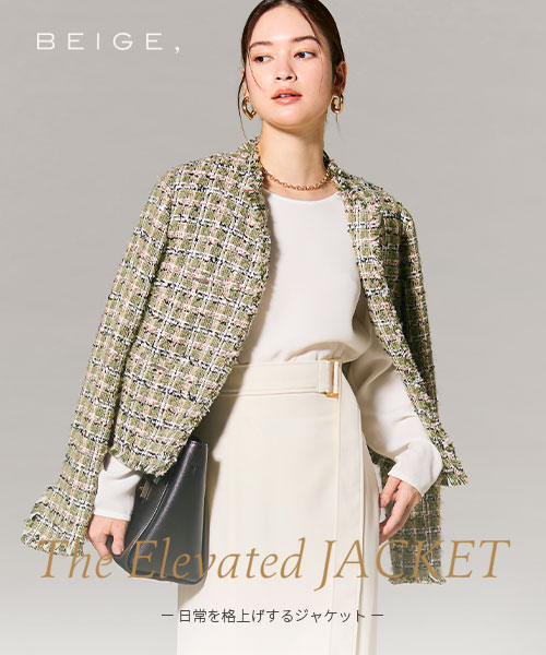 The Elevated JACKET