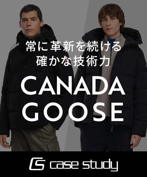 頼れるアウター CANADA GOOSE