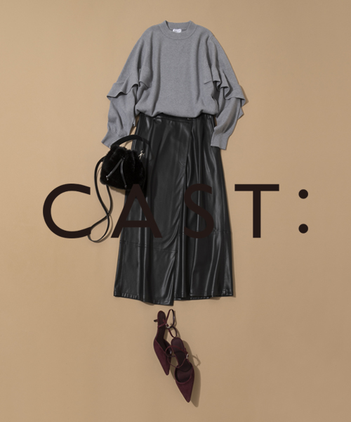 【ON/OFF使える”着映え服”】フリルニット着回し ONコーデ