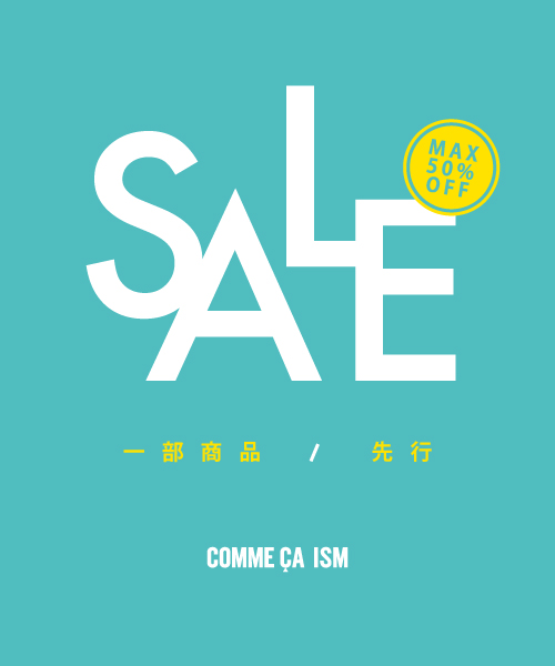 ＼先行セール開催中／ COMME CA ISMの一部アイテムがMAX50％OFFで登場！！