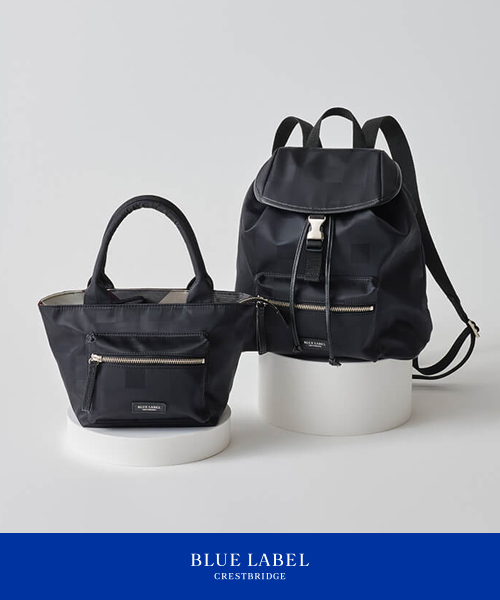 【未使用】ブルーレーベル コットンソロ ハイゲージ ポンチ ワンピース 黒 36 店舗限定】コットンハイゲージポンチワンピース （ドレス