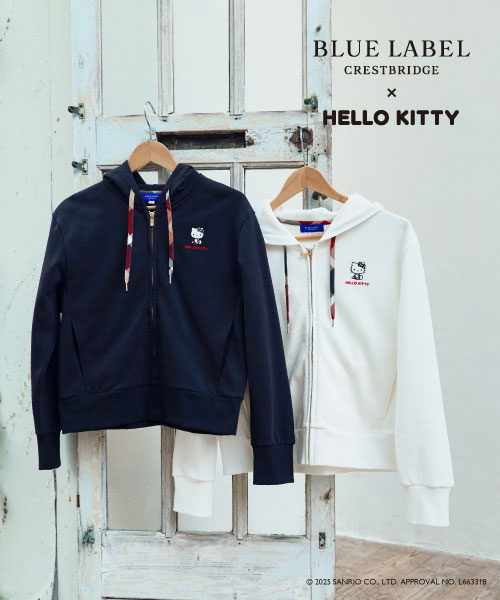 ブルーレーベル・クレストブリッジ × ハローキティ Vol.2